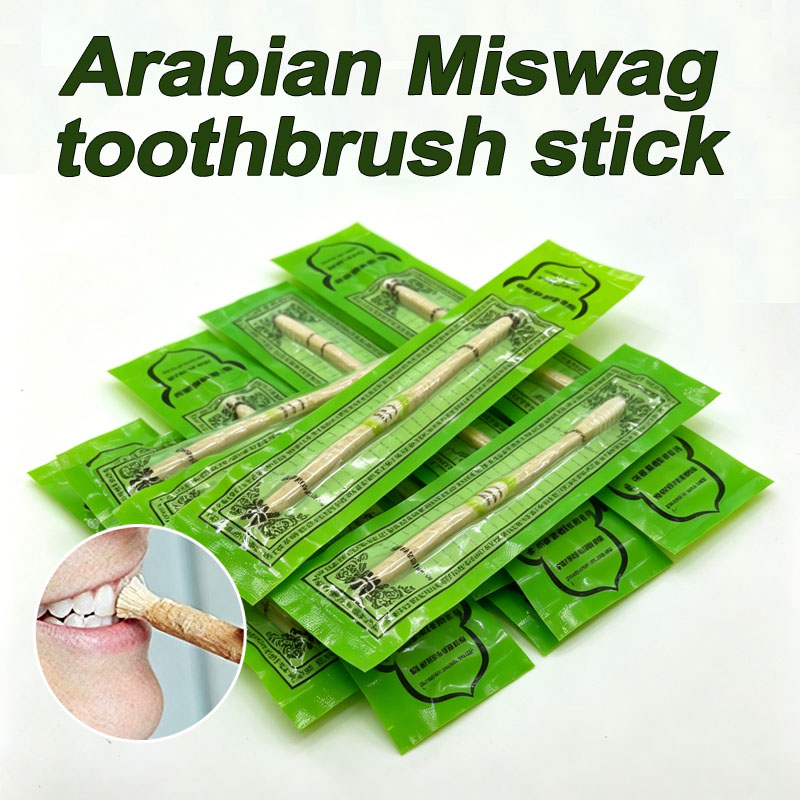 Bamboo Toothbrush - แปรงสีฟันมิสวากธรรมชาติ ยาสีฟันมิสวากแบบปิดผนึกสุญญากาศ ช่วยให้เหงือกแข็งแรง ฟันสะอาด ลมหายใจสดชื่น YAS03
